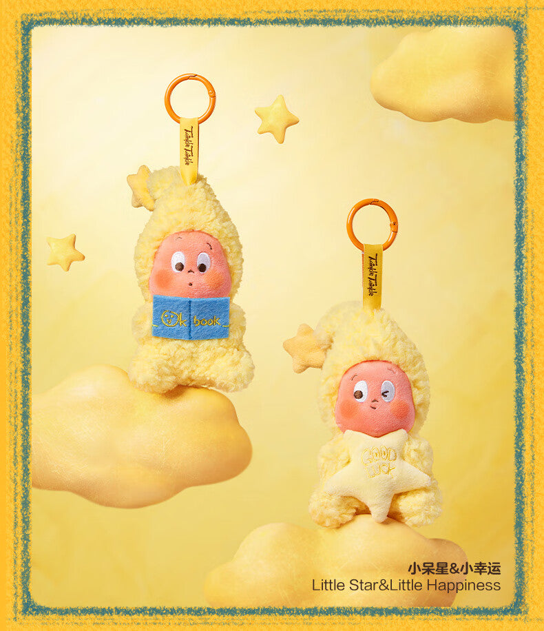 POP MART Pop mart We Are All Star People Series-Plush Pendant Blind Box Toy Peripheral Birthday Gift Single pack（Random Delivery Shoot6Not a whole box）
