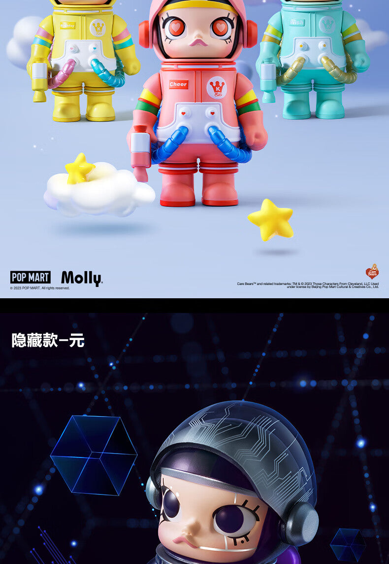 POP MART Pop mart MEGA SPACE MOLLY100%Anniversary Series2-A Hand-Made100%Second Generation Blind Box