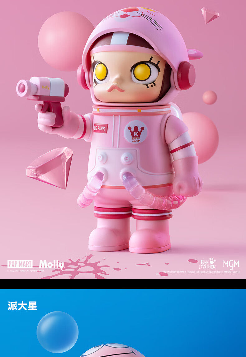 POP MART Pop mart MEGA SPACE MOLLY100%Anniversary Series2-A Hand-Made100%Second Generation Blind Box