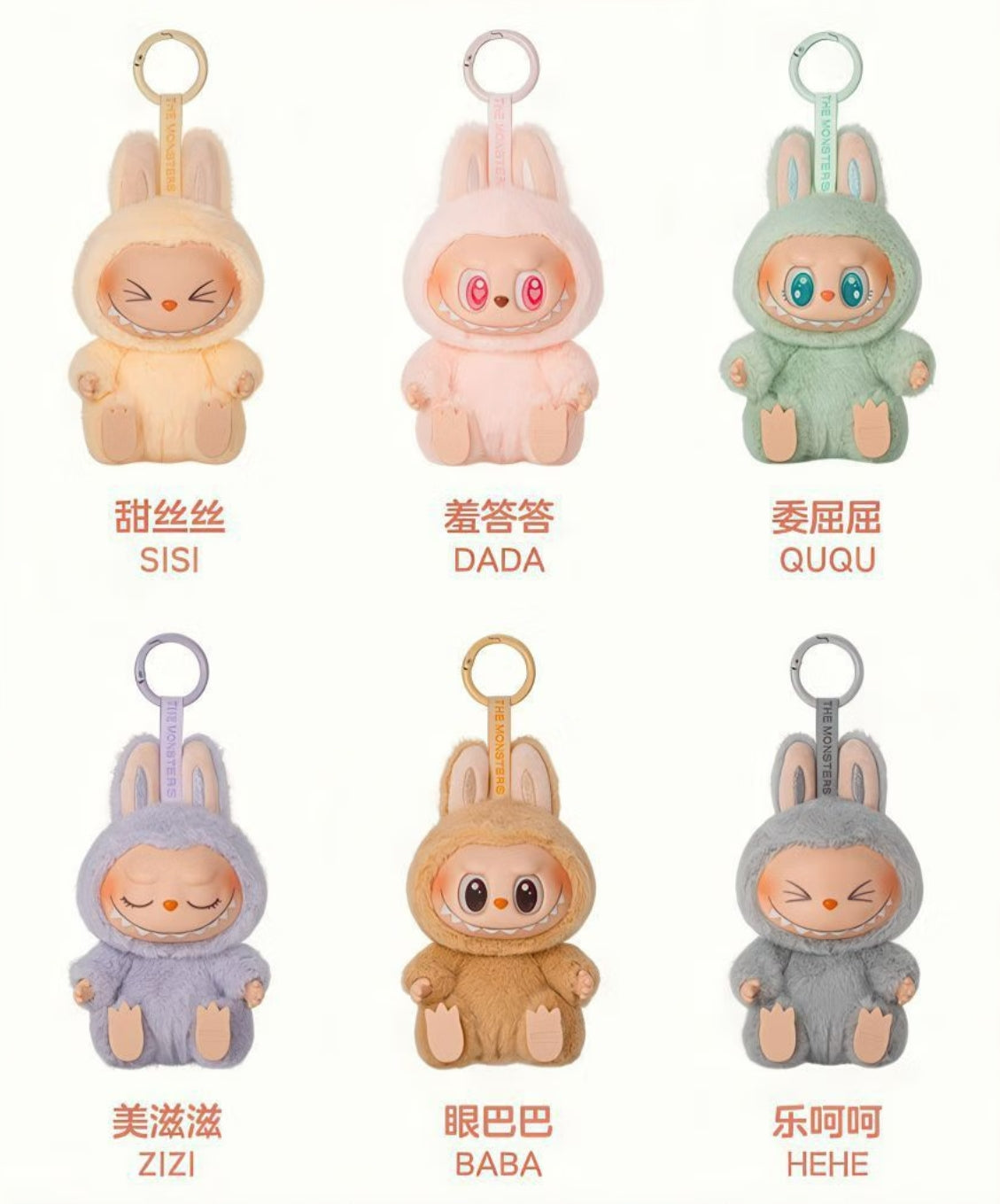 POP MART Labubu Sitting Party Series Vinyl Blind Box - Kawaii Decor Collectible (Secret Edition Included)