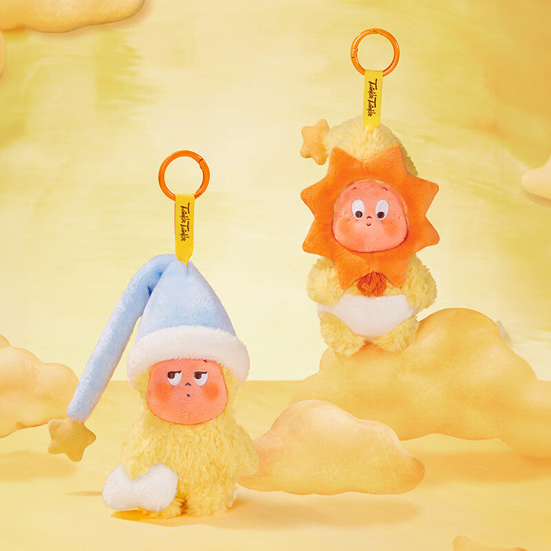 POP MART Pop mart We Are All Star People Series-Plush Pendant Blind Box Toy Peripheral Birthday Gift Single pack（Random Delivery Shoot6Not a whole box）