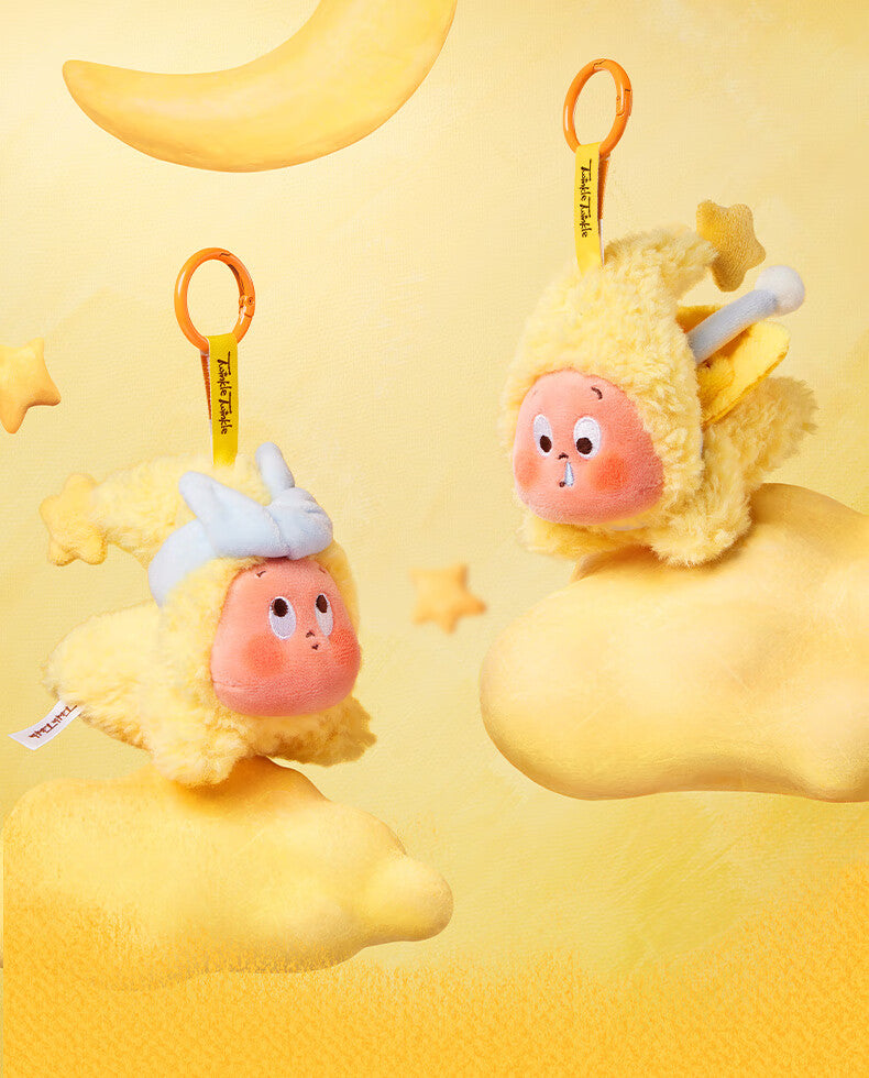 POP MART Pop mart We Are All Star People Series-Plush Pendant Blind Box Toy Peripheral Birthday Gift Single pack（Random Delivery Shoot6Not a whole box）