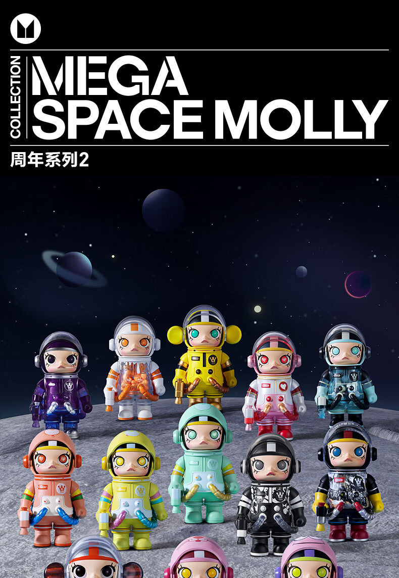 POP MART Pop mart MEGA SPACE MOLLY100%Anniversary Series2-A Hand-Made100%Second Generation Blind Box