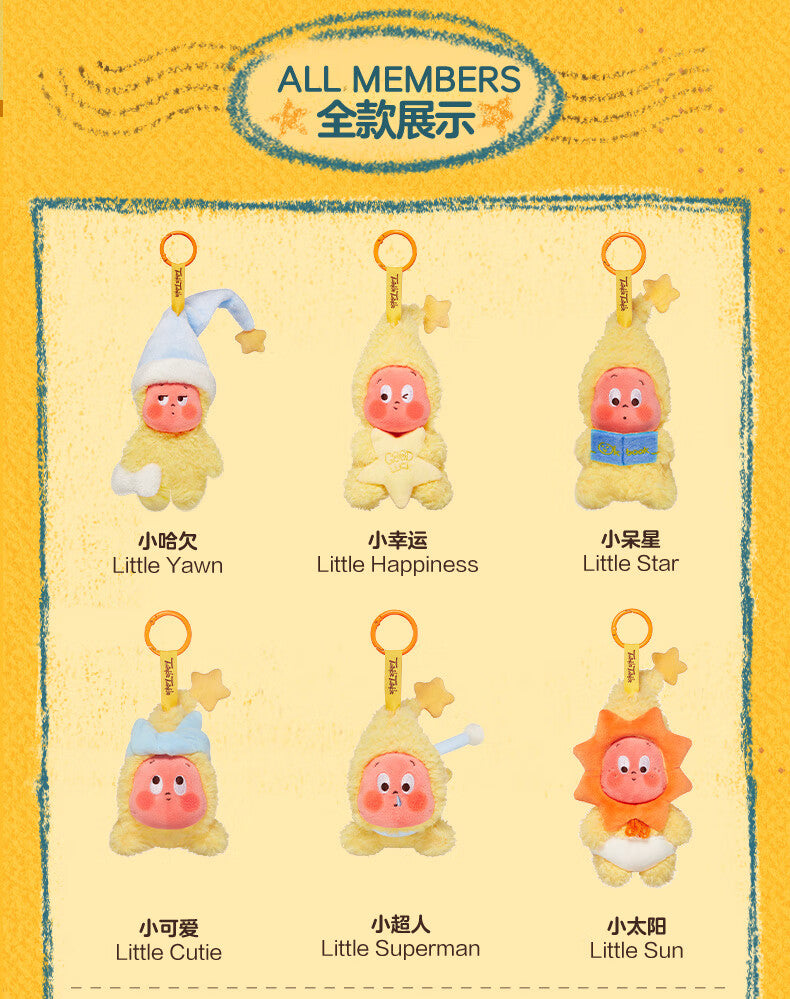 POP MART Pop mart We Are All Star People Series-Plush Pendant Blind Box Toy Peripheral Birthday Gift Single pack（Random Delivery Shoot6Not a whole box）