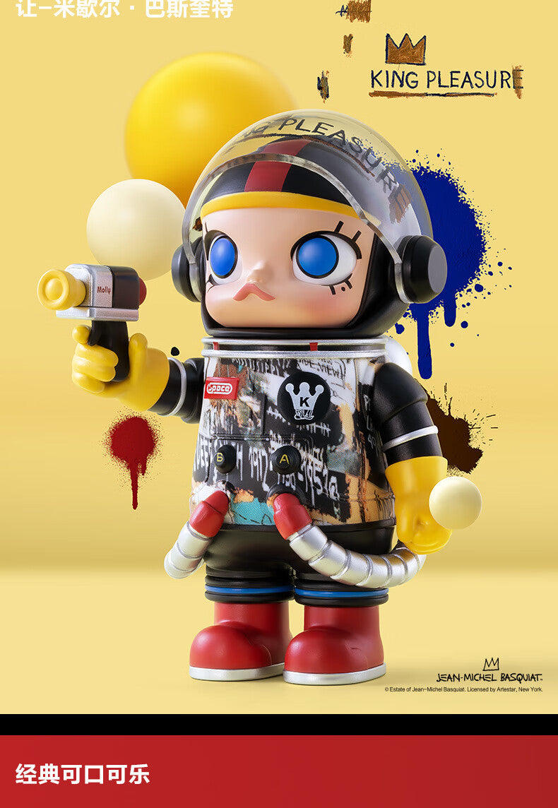 POP MART Pop mart MEGA SPACE MOLLY100%Anniversary Series2-A Hand-Made100%Second Generation Blind Box