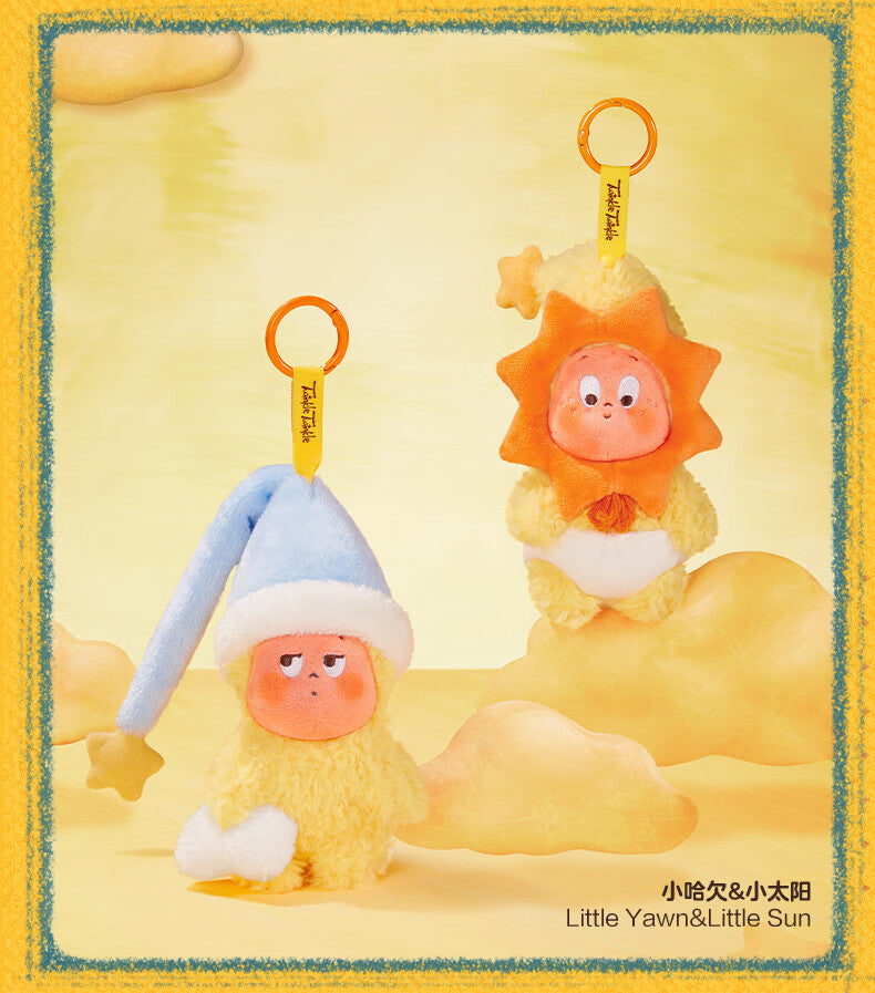 POP MART Pop mart We Are All Star People Series-Plush Pendant Blind Box Toy Peripheral Birthday Gift Single pack（Random Delivery Shoot6Not a whole box）