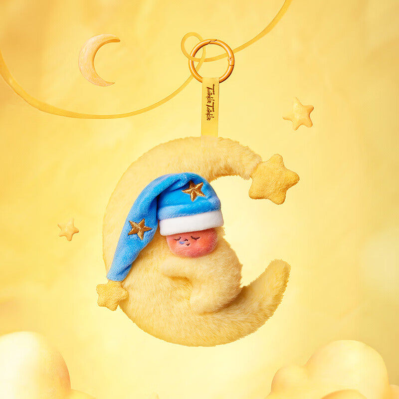 POP MART Pop mart We Are All Star People Series-Plush Pendant Blind Box Toy Peripheral Birthday Gift Single pack（Random Delivery Shoot6Not a whole box）