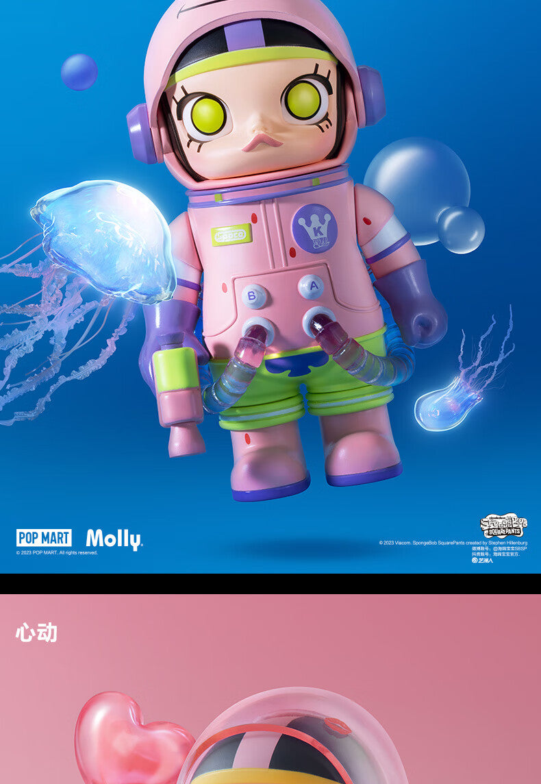 POP MART Pop mart MEGA SPACE MOLLY100%Anniversary Series2-A Hand-Made100%Second Generation Blind Box