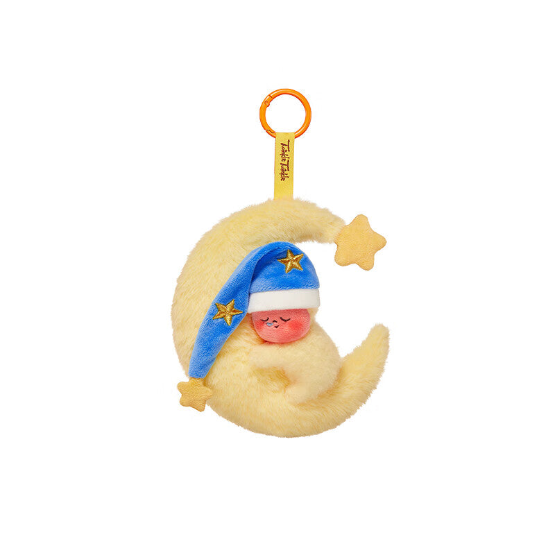 POP MART Pop mart We Are All Star People Series-Plush Pendant Blind Box Toy Peripheral Birthday Gift Single pack（Random Delivery Shoot6Not a whole box）