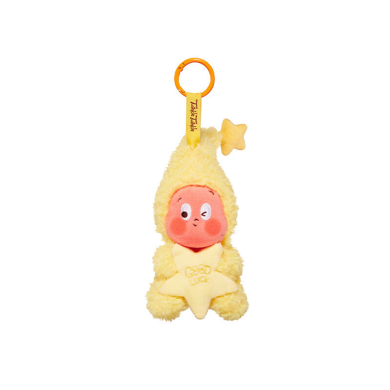 POP MART Pop mart We Are All Star People Series-Plush Pendant Blind Box Toy Peripheral Birthday Gift Single pack（Random Delivery Shoot6Not a whole box）