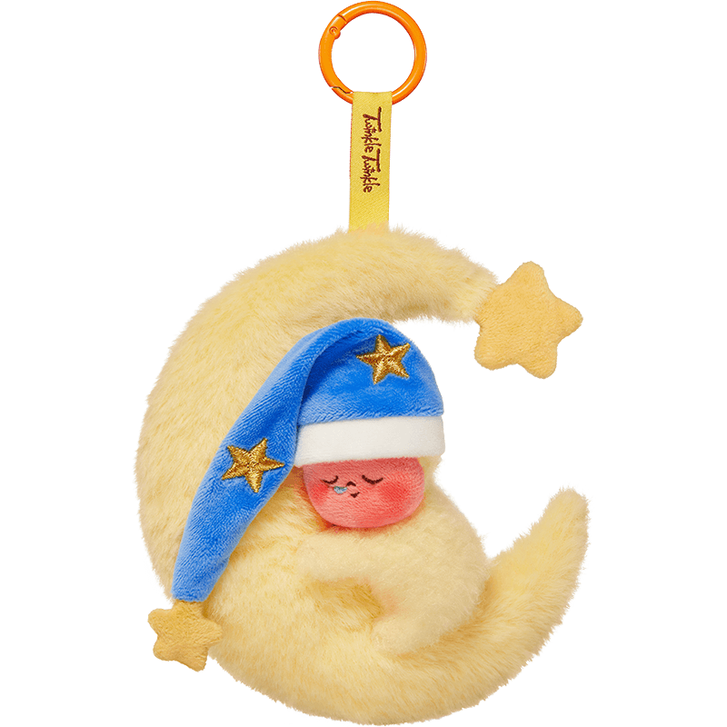 POP MART Pop mart We Are All Star People Series-Plush Pendant Blind Box Toy Peripheral Birthday Gift Single pack（Random Delivery Shoot6Not a whole box）