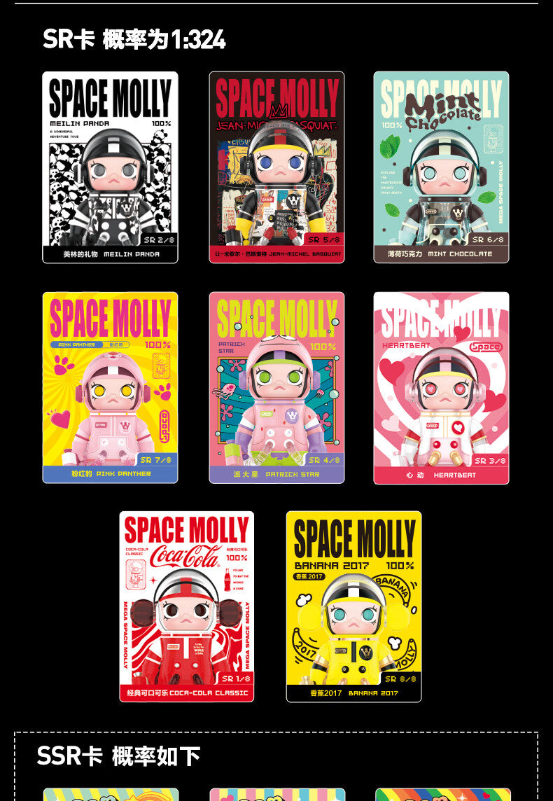 POP MART Pop mart MEGA SPACE MOLLY100%Anniversary Series2-A Hand-Made100%Second Generation Blind Box