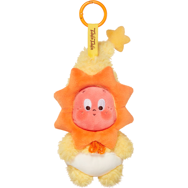 POP MART Pop mart We Are All Star People Series-Plush Pendant Blind Box Toy Peripheral Birthday Gift Single pack（Random Delivery Shoot6Not a whole box）