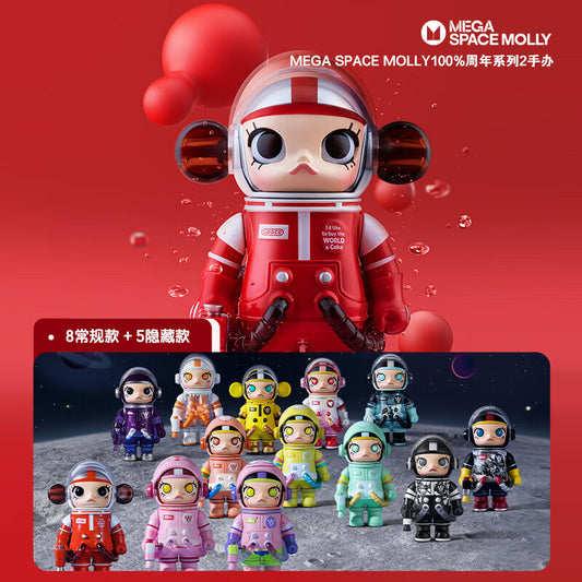 POP MART Pop mart MEGA SPACE MOLLY100%Anniversary Series2-A Hand-Made100%Second Generation Blind Box