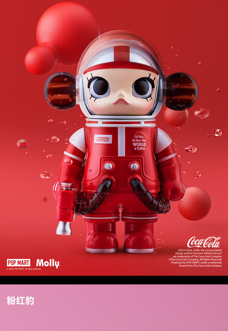 POP MART Pop mart MEGA SPACE MOLLY100%Anniversary Series2-A Hand-Made100%Second Generation Blind Box